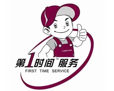 金牛区人民北路美的热水器维修